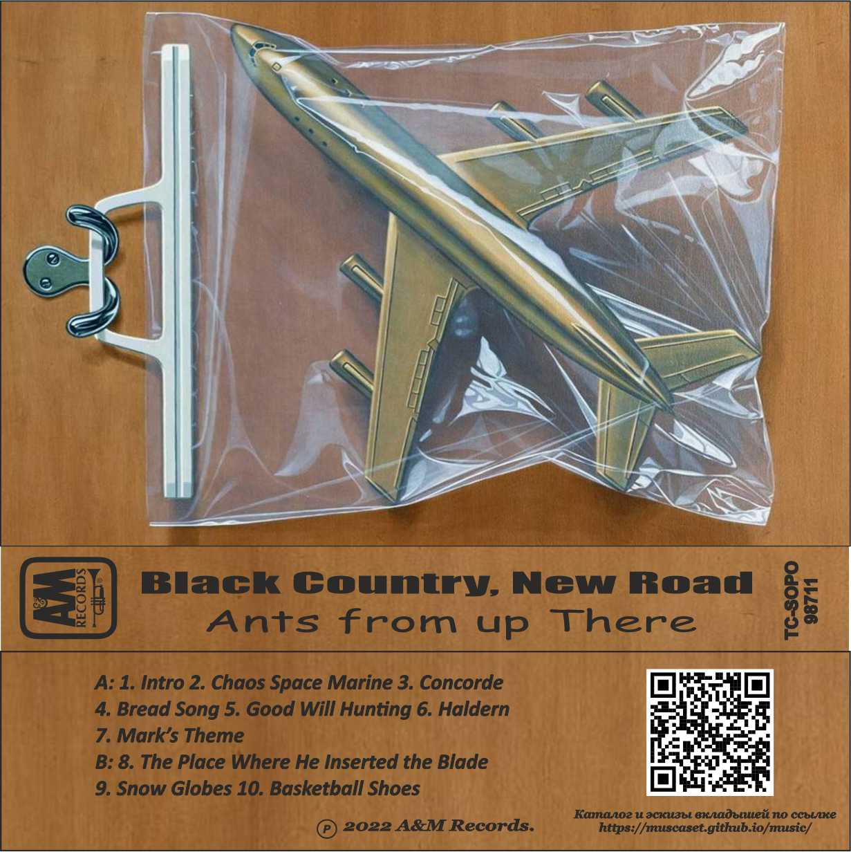 Black Country, New Road-Ants from up There